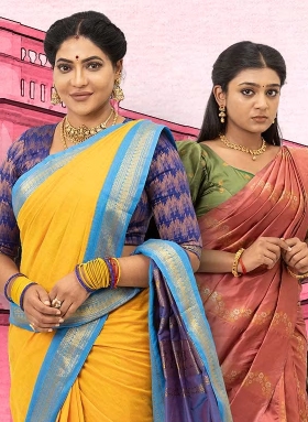 Magale En Marumagale