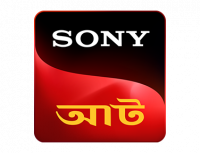 SONY AATH