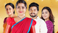 Ammaku Prematho