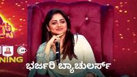 Bharjari Bachelors