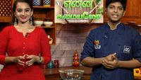 Enna Samayalo