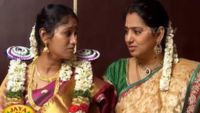 Kai Rasi Kudumbam
