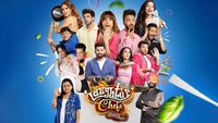 Laughter Chefs Unlimited Entertainment