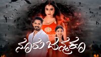 Majaa Talkies