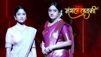 Mangal Lakshmi - Lakshmi Ka Safar