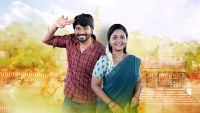 Siragadikka Aasai Sendra Vaaram
