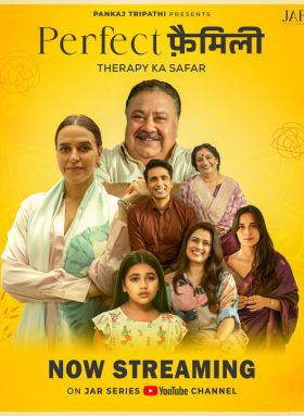 Perfect Family (2025) Season 1 (Netflix)