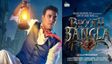 Bhoot Bangla Review: 'ಭೂತ ಬಂಗ್ಲಾ'ದಲ್ಲಿ ಅಕ್ಷಯ್ ಕುಮಾರ್-ಪ್ರಿಯದರ್ಶನ್ ಜಾದು ಮಾಡಿದರೇ?