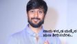ಟೆಕ್ನಿಕಲಿ ನಾನು ಭಾರತೀಯ.. ನಾನು ಭಾರತದ ಪೌರತ್ವ ಪಡೆಯಲು ಕೆಲವರು ಬಿಡ್ತಿಲ್ಲ; ಚೇತನ್ ಅಹಿಂಸಾ