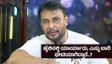 ವೆಸ್ಟರ್ನ್ ಟಾಯ್ಲೆಟ್, ಪೇಪರ್, ಪುಸ್ತಕ ; ಜೈಲಿನಲ್ಲಿ ದರ್ಶನ್‌ಗೆ ಸಿಕ್ಕ ಸೌಲಭ್ಯಗಳೇನು ? ಸುಪ್ರೀಂಗೆ ಸಲ್ಲಿಸಿದ ವರದಿಯಲ್ಲೇನಿದೆ ?