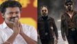 ಟಿವಿಕೆ ವಿಜಯ'ಯಾತ್ರೆ'; ರಜನಿಕಾಂತ್ ಹಾಗೂ ಕಮಲ್ ಮಲ್ಟಿಸ್ಟಾರರ್ ಚಿತ್ರ ನಿಂತು ಹೋಗುತ್ತಾ?