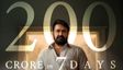 Drishyam -3 Boxoffice Day 7: ಮೊದಲ ವಾರದ ಗಳಿಕೆ ಲೆಕ್ಕ ಕೊಟ್ಟ 'ದೃಶ್ಯಂ- 3' ಟೀಂ; ಕರ್ನಾಟಕದ ಪಾಲು ಎಷ್ಟು?