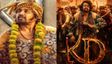 KD The Devil Box office Day 1: 1ನೇ ದಿನ 'ಕೆಡಿ ದಿ ಡೆವಿಲ್' ಕಲೆಕ್ಷನ್ ಎಷ್ಟು? ಪ್ರೇಮ್ ಸಿನಿಮಾ ದಾಖಲೆ ಬರೆಯುತ್ತಾ?