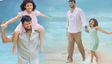 ಓಟಿಟಿಗೆ ಬಂತು ಲವ್ ಮಾಕ್ಟೇಲ್ 3 ; ಎಲ್ಲಿ ನೋಡಬಹುದು ತಂದೆ-ಮಗಳ ಭಾವನಾತ್ಮಕ ಪಯಣ ? ಇಲ್ಲಿದೆ ಮಾಹಿತಿ