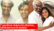 "ನಾವು ಒಮ್ಮೆ ಒಟ್ಟಿಗೆ ಕಂಡ ಕನಸನ್ನು ನಾನು ಜೀವಂತಗೊಳಿಸಿದ್ದೇನೆ"; ಎಂದು ಚಿರುಗೆ ಆನಿವರ್ಸರಿ ವಿಶ್ ಮಾಡಿದ ಮೇಘನಾ ರಾಜ್