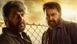 Patriot Box Office Day 1 ; ಮೋಹನ್ ಲಾಲ್ - ಮಮ್ಮುಟ್ಟಿ ಮ್ಯಾಜಿಕ್ ; ದಾಖಲೆ ಬರೆದ ಪೇಟ್ರಿಯಾಟ್