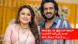 ಯಾಕೋ ನಮ್ಮಿಬ್ಬರಿಗೂ ಸೆಟ್ ಆಗಲ್ಲ ಅಂತ ಬ್ರೇಕಪ್ ಆಗಿತ್ತು.. ಬಳಿಕ...; ಪ್ರಿಯಾಂಕ ಉಪೇಂದ್ರ