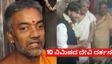 ಚಾಮುಂಡಿ ದೇವಿಯ ಮುಂದೆ ರಣ್‌ವೀರ್ ಸಿಂಗ್; ಆ 10 ನಿಮಿಷ ದೇವಸ್ಥಾನದಲ್ಲಿ ಏನೇನಾಯ್ತು?