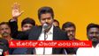 Vijay Oath Ceremony; ದೇವರ ಹೆಸರಿನಲ್ಲಿ ತಮಿಳುನಾಡು ಸಿಎಂ ಆಗಿ ವಿಜಯ್ ಪ್ರಮಾಣ ವಚನ ಸ್ವೀಕಾರ