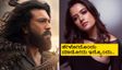 'ಪೆದ್ದಿ' ವಿವಾದದ ಬಗ್ಗೆ ಪ್ರತಿಕ್ರಿಯಿಸಿದ ಆಶಿಕಾ ರಂಗನಾಥ್ ವಿರುದ್ಧ ತಿರುಗಿ ಬಿದ್ದ ರಾಮ್‌ಚರಣ್ ಫ್ಯಾನ್ಸ್!