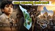 'ಬಾಲನ್: ದಿ ಬಾಯ್' ಹವಾ: ಭಾನುವಾರ ಬಾಕ್ಸಾಫೀಸ್‌ನಲ್ಲಿ ಭರ್ಜರಿ ಜಂಪ್, ಫ್ಯಾಮಿಲಿ ಆಡಿಯನ್ಸ್ ಫಿದಾ!