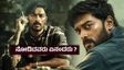 Mango Pachcha X Review ; ಸುದೀಪ್ ಕಾರ್ಬನ್ ಕಾಪಿಯಂತೆ ಸಂಚಿತ್ ಸಂಜೀವ್, ಹೆಂಗೈತೆ ಮ್ಯಾಂಗೋ ಪಚ್ಚಾ?ಇಲ್ಲಿದೆ ಪಬ್ಲಿಕ್ ರಿವ್ಯೂ