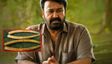 10 ಆನೆ ದಂತಗಳು ಮತ್ತು 13 ದಂತದ ಮೂರ್ತಿಗಳನ್ನು ಘೋಷಿಸಿದ್ದಾಯ್ತು.. ಈಗ ಮೋಹನ್‌ಲಾಲ್ ಕೇಸ್ ಕ್ಲೋಸ್ ಆಗುತ್ತಾ?