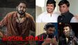 ಹೀರೋಗಳ ಡಬ್ಬಿಂಗ್ ಸಮಸ್ಯೆ.. 'ಕರಾವಳಿ'ನೇ ಮೊದಲಲ್ಲ.. ಕನ್ನಡ ಚಿತ್ರರಂಗಕ್ಕೆ ಇದು ಕಾಮನ್