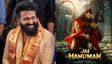 'ಜೈಹನುಮಾನ್' ತೆಲುಗು ಸಿನಿಮಾ ಅಲ್ಲ, ಕನ್ನಡ ಸಿನಿಮಾ; ರಿಷಬ್ ಶೆಟ್ಟಿ