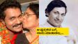 ಅಣ್ಣಾವ್ರನ್ನು ಏಳೆಂಟು ಬಾರಿ ಭೇಟಿ ಆಗಿದ್ದೀನಿ, ಅವತ್ತಿನ ಆ ಘಟನೆ ಮರೆಯೋಕ್ಕಾಗಲ್ಲ; ವಿನೋದ್ ರಾಜ್
