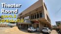 Theater Round: ಮಲ್ಟಿಪ್ಲೆಕ್ಸ್‌ಗೆ ಸಿಂಗಲ್ ಸ್ಕ್ರೀನ್ ಟಕ್ಕರ್; ಈ ಚಿತ್ರಮಂದಿರದ ನವೀಕರಣದ ವೆಚ್ಚವೆಷ್ಟು ಗೊತ್ತೇ?