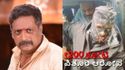 Dharmasthala Case: ಹೈಕೋರ್ಟ್ ರಿಟ್ ಅರ್ಜಿಯಲ್ಲಿ ನಟ ಪ್ರಕಾಶ್ ರೈ ಹೆಸರು ಪ್ರಸ್ತಾಪಿಸಿದ 'ಮುಖವಾಡಧಾರಿ' ಚಿನ್ನಯ್ಯ