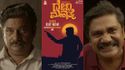 Devi Mahatme: ಎಲ್ಲಾ 'ದೇವಿ ಮಹಾತ್ಮೆ'.. ರಂಗಾಯಣ ರಘು ವೃತ್ತಿ ಬದುಕಿನಲ್ಲೇ ಹೊಸ ಅಧ್ಯಾಯ!