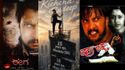 'ಹುಚ್ಚ' 25 ವರ್ಷ,'ಈಗ' 14 ವರ್ಷ..'ಜುಲೈ 6' ಕಿಚ್ಚ ಸುದೀಪ್‌ಗೆ ಲಕ್ಕಿ.. ಬ್ರಹ್ಮಾಂಡದ ಅಪರೂಪದ ಯೋಗವೇ?