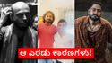 Karavali Controversy:ನಿರ್ದೇಶಕನಿಂದ ನಿಲ್ಲದ ಆರೋಪ.. ಪ್ರಜ್ವಲ್ ಬೆಂಬಲಕ್ಕೆ ಬಂದ ನಟಿಯರು.. ಏನಾಗ್ತಿದೆ ಒಳಗೊಳಗೆ?