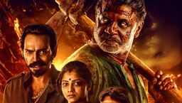 Landlord OTT: 'ಲ್ಯಾಂಡ್‌ಲಾರ್ಡ್' ಓಟಿಟಿ ಸ್ಟ್ರೀಮಿಂಗ್; ನಿರ್ದೇಶಕ ಜಡೇಶ್ ಹಂಪಿ ಪ್ರತಿಕ್ರಿಯೆ