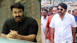 ಮಮ್ಮುಟ್ಟಿ ಸೈಬರ್ ವಿವಾದದ ಬೆನ್ನಲ್ಲೇ ಮೋಹನ್‌ಲಾಲ್ ಬಗ್ಗೆ ಚರ್ಚೆ; ಏನಿದು ಸ್ಟೋರಿ?