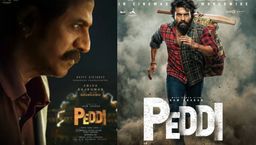 ರಾಮ್‌ಚರಣ್‌ಗೆ ಮೇಷ್ಟ್ರಾದ ಶಿವಣ್ಣ? 'ಪೆದ್ದಿ'ಯಲ್ಲಿ ಸೆಂಚುರಿಸ್ಟಾರ್ ರೋಲ್ ಏನು ಗೊತ್ತೇ?