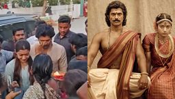 ಹನಿಮೂನ್ ಮುಗಿಸಿ ರಶ್ಮಿಕಾ-ವಿಜಯ್ ಕೆಲಸಕ್ಕೆ ಹಾಜರ್: ಅನಂತಪುರದಲ್ಲಿ ಅದ್ದೂರಿ ವೆಲ್ಕಮ್