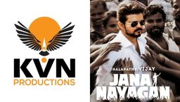 Jananayagan: ತಮಿಳುನಾಡು ಚುನಾವಣೆಗೂ ಮುನ್ನವೇ 'ಜನನಾಯಗನ್' ರಿಲೀಸ್ ಆಗ್ಬೇಕು; ಇಲ್ಲದೇ ಹೋದ್ರೆ ಕೆವಿಎನ್‌ಗೆ ಸಂಕಷ್ಟ