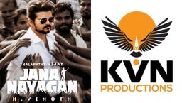 ಕಿಡಿಗೇಡಿಗಳು 'ಜನ ನಾಯಗನ್' ಲೀಕ್ ಮಾಡಿದ್ದೇಗೆ? ₹500 ಕೋಟಿ ಸಿನಿಮಾದಿಂದ ಕೆವಿಎನ್‌ಗಾದ ನಷ್ಟವೆಷ್ಟು?