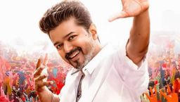 ವಿಜಯ್ 'ಜನನಾಯಗನ್' ಆರ್ಭಟಕ್ಕೆ ಮಾಸ್ಟರ್ ಪ್ಲ್ಯಾನ್; ಸಿನಿಮಾ ರಿಲೀಸ್ ಯಾವಾಗ ಗೊತ್ತಾ?