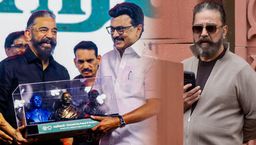 ಕಮಲ್ ಹಾಸನ್ ನಂಬಿ ಕಂಗಾಲಾದ ಅಭ್ಯರ್ಥಿಗಳು ; ಉಳಗನಾಯಗನ್ ಕಟ್ಟಿದ 'ಎಂಎನ್ಎಂ' ಪಕ್ಷದಲ್ಲೇ ಭುಗಿಲೆದ್ದ ಆಕ್ರೋಶ