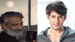 ಮತ್ತೆ ಮಹೇಶ್ ಬಾಬುಗೆ ಪಾಸ್‌ಪೋರ್ಟ್ ವಾಪಸ್ ಕೊಟ್ಟ ನಿರ್ದೇಶಕ ರಾಜಮೌಳಿ