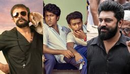 ಮಲಯಾಳಂ ಬಾಕ್ಸ್ ಆಫೀಸ್‌ನಲ್ಲಿ ಗುಡ್ ಫ್ರೈಡೇ, ಈಸ್ಟರ್ ಹಬ್ಬದ ಅಬ್ಬರ; ಹೇಗಿದೆ ಕಲೆಕ್ಷನ್ ಲೆಕ್ಕಾಚಾರ