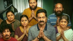 ಮೋಹಿನಿಯಾಟ್ಟಂ ನೋಡುವ ಮುನ್ನ ಆ ಸಿನಿಮಾ ನೋಡಲೇಬೇಕಾ ? ಗೊಂದಲಕ್ಕೆ ಉತ್ತರ ಇಲ್ಲಿದೆ