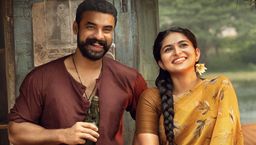 ಪಳ್ಳಿಕಟ್ಟಂಬಿ: ಕೇರಳದಲ್ಲಿ ಅಬ್ಬರ, ತೆಲುಗು ಬಿಡುಗಡೆ ಯಾವಾಗ?