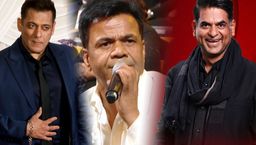 9ಕೋಟಿ ಸಾಲ ; ಅವಾರ್ಡ್ ಫಂಕ್ಷನ್‌ನಲ್ಲಿ ರಾಜ್‌ಪಾಲ್‌ ಯಾದವ್‌ಗೆ ಅವಮಾನ-ಪತ್ರಕರ್ತನ ವಿರುದ್ಧ ಸಿಡಿದೆದ್ದ ಸಲ್ಮಾನ್ ಖಾನ್