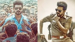 'ಜನ ನಾಯಗನ್' ಕಂಪ್ಲೀಟ್ ಸಿನಿಮಾ ಲೀಕ್ ಆಯ್ತಾ? ಈ ದುಷ್ಕೃತ್ಯದ ಹಿಂದೆ ಯಾರಿದ್ದಾರೆ?