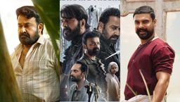 ವಿಷು ಹಬ್ಬಕ್ಕೆ ಹೆಚ್ಚಾಯ್ತು ಸಿನಿಮಾ ಫ್ಯಾನ್ ವಾರ್, ಸೋಶಿಯಲ್ ಮೀಡಿಯಾ ಶೇಕ್